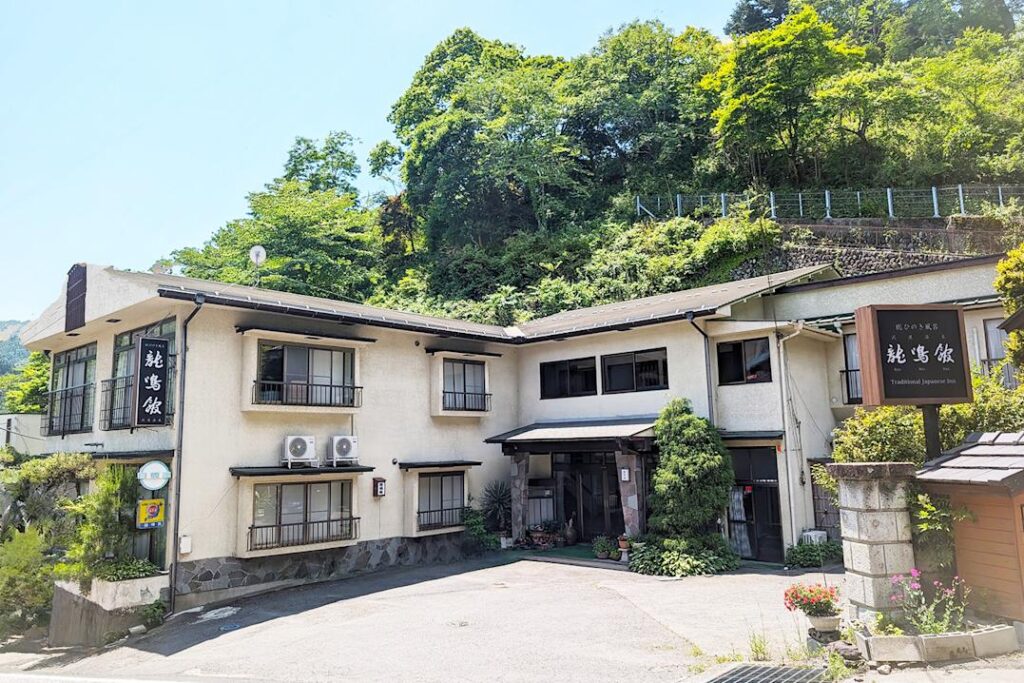 Ryumeikan Sawatari Onsen